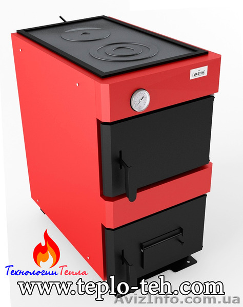 Твердотопливные котлы Украина - <ro>Изображение</ro><ru>Изображение</ru> #1, <ru>Объявление</ru> #1577300