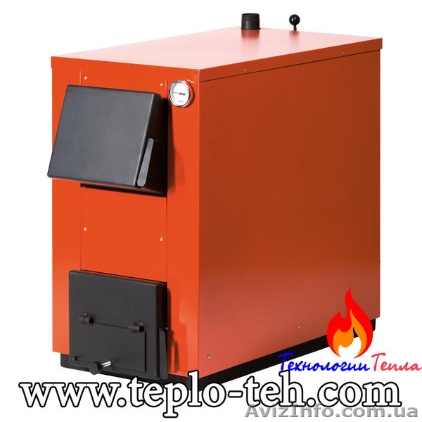 Котлы на твердом топливе с доставкой - <ro>Изображение</ro><ru>Изображение</ru> #1, <ru>Объявление</ru> #1577303