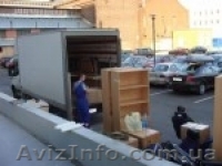 Грузоперевозки Доставка Груза До 5 т По Киеву Области И Украине. Перевозка . - <ro>Изображение</ro><ru>Изображение</ru> #1, <ru>Объявление</ru> #192556