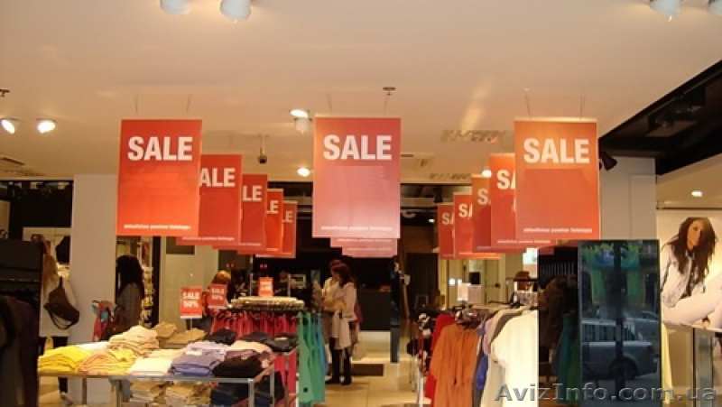 Акции и скидки супермаркетов Киева на одном сайте - <ro>Изображение</ro><ru>Изображение</ru> #1, <ru>Объявление</ru> #1584790