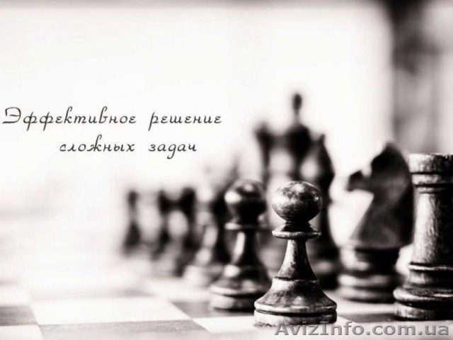 Предоставляем юридические услуги для физических и юридических лиц. - <ro>Изображение</ro><ru>Изображение</ru> #1, <ru>Объявление</ru> #1585170