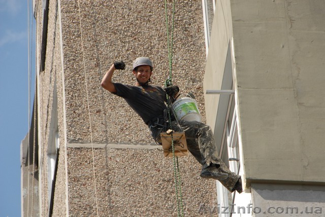 Работа любой сложности. Услуги альпинистов-высотников. - <ro>Изображение</ro><ru>Изображение</ru> #1, <ru>Объявление</ru> #1582457