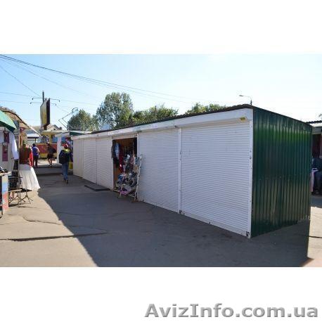 Продажа раскрученного действующего бизнеса - <ro>Изображение</ro><ru>Изображение</ru> #1, <ru>Объявление</ru> #1583766