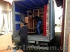 Перевозки Грузов КИЕВ-- УКРАИНА Переезд офиса Квартиры Дачи Грузчики НЕД - <ro>Изображение</ro><ru>Изображение</ru> #1, <ru>Объявление</ru> #187901