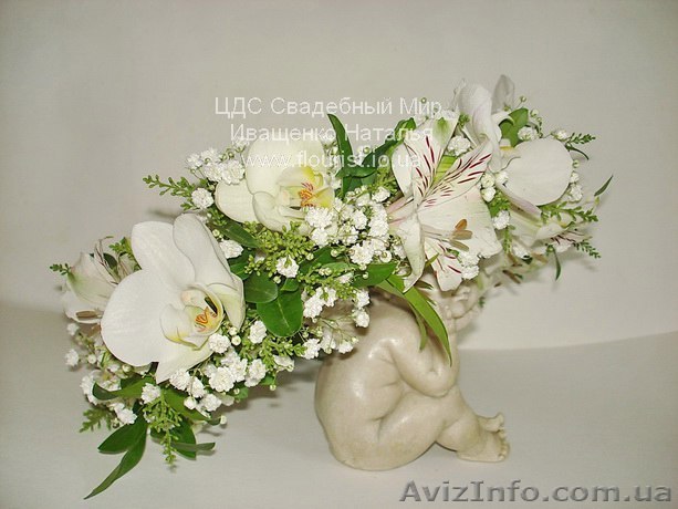 Венок из цветов в Киеве. - <ro>Изображение</ro><ru>Изображение</ru> #1, <ru>Объявление</ru> #1581850