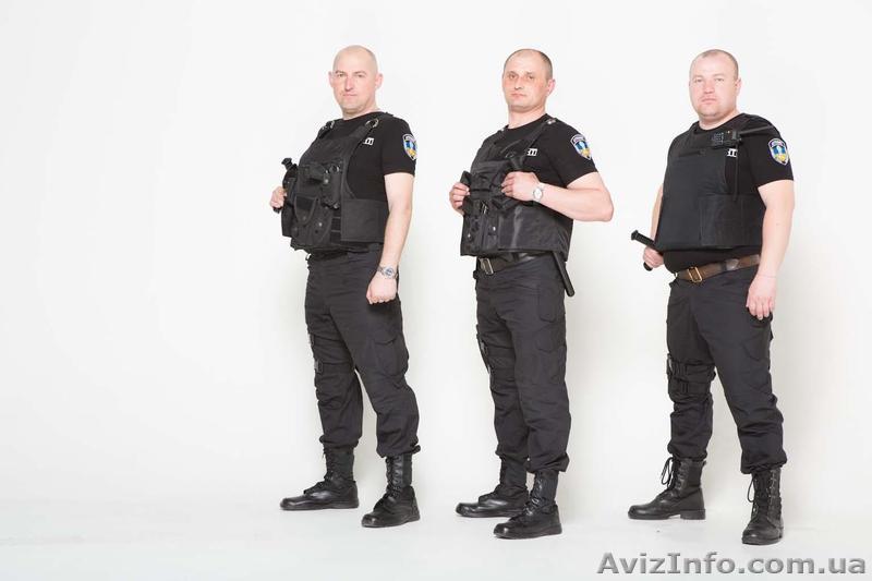 ФИЗИЧЕСКАЯ ОХРАНА И ТЕХНИЧЕСКИЕ СРЕДСТВА ОХРАНЫ КИЕВ - <ro>Изображение</ro><ru>Изображение</ru> #1, <ru>Объявление</ru> #1585559