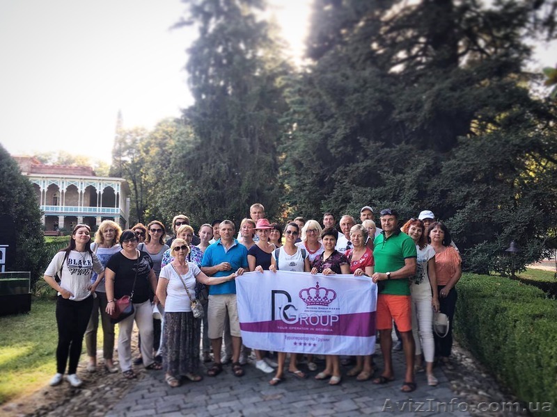 Групповой тур в Грузию  на день города Тбилиси - <ro>Изображение</ro><ru>Изображение</ru> #1, <ru>Объявление</ru> #1585409