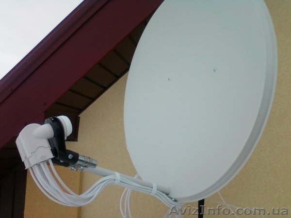 Спутниковые антенны купить в Киеве спутниковую тарелку цена - <ro>Изображение</ro><ru>Изображение</ru> #1, <ru>Объявление</ru> #1582805
