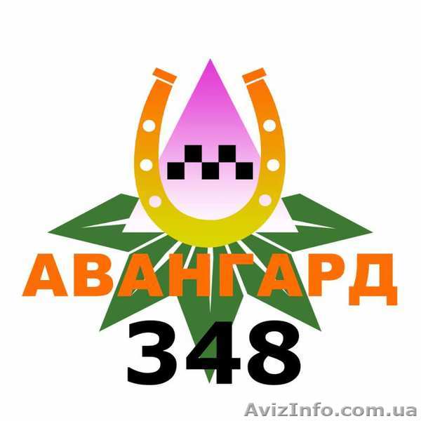 Ищем водителя с авто - <ro>Изображение</ro><ru>Изображение</ru> #1, <ru>Объявление</ru> #1587110