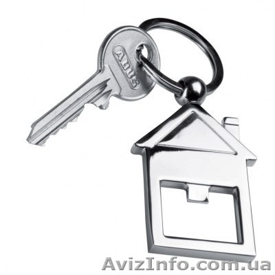 Посуточно квартира в Киеве + документы за проживание - <ro>Изображение</ro><ru>Изображение</ru> #1, <ru>Объявление</ru> #1589131