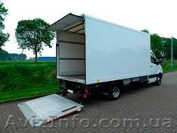 Перевозки. КИЕВ УКРАИНА Переезд Офиса, Квартиры, Грузчики Недорого - <ro>Изображение</ro><ru>Изображение</ru> #1, <ru>Объявление</ru> #884244