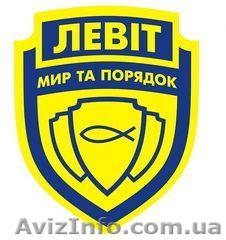         Пожарная сигнализация - <ro>Изображение</ro><ru>Изображение</ru> #1, <ru>Объявление</ru> #1587447