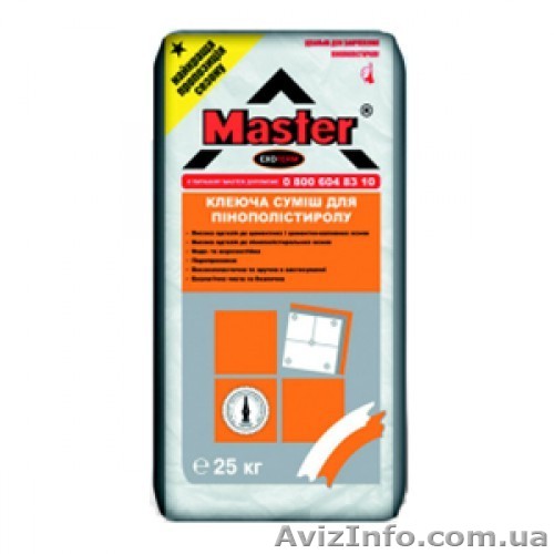 Клей Мастер Экзотерм 25кг.для ПСБ - <ro>Изображение</ro><ru>Изображение</ru> #1, <ru>Объявление</ru> #1589448