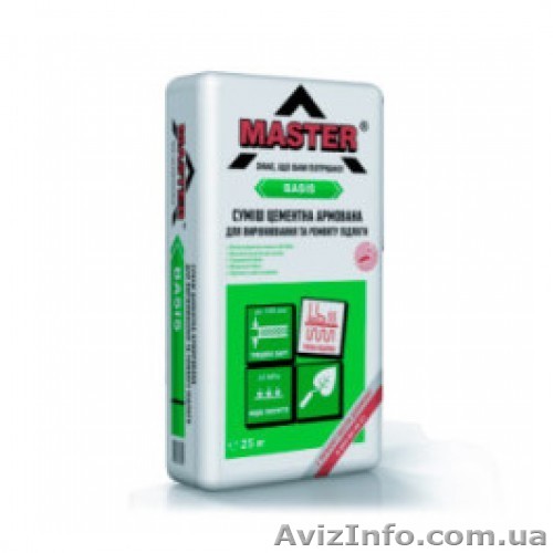Стяжка Мастер Базис для выравнивания и ремонта полов 25 кг. - <ro>Изображение</ro><ru>Изображение</ru> #1, <ru>Объявление</ru> #1589446