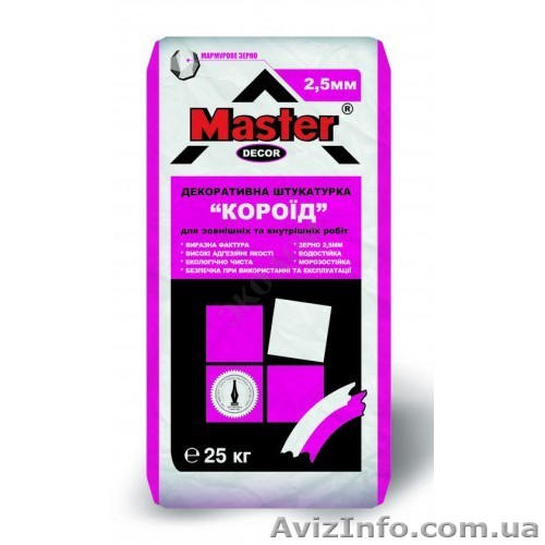 Штукатурка Мастер "Короед" (2,5 и 3,5 мм.) 25 кг. - <ro>Изображение</ro><ru>Изображение</ru> #1, <ru>Объявление</ru> #1589453