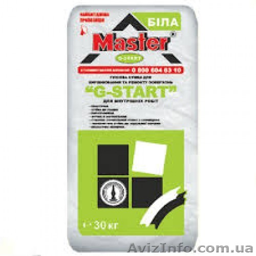 Штукатурка Мастер Джи-Старт 30 кг. - <ro>Изображение</ro><ru>Изображение</ru> #1, <ru>Объявление</ru> #1589452