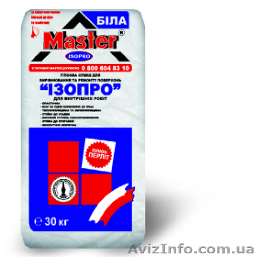 Штукатурка Мастер ИзоПро гипсовая 30 кг. - <ro>Изображение</ro><ru>Изображение</ru> #1, <ru>Объявление</ru> #1589455