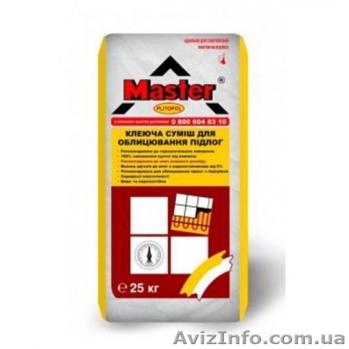 Клей Мастер Плитопол - <ro>Изображение</ro><ru>Изображение</ru> #1, <ru>Объявление</ru> #1589482