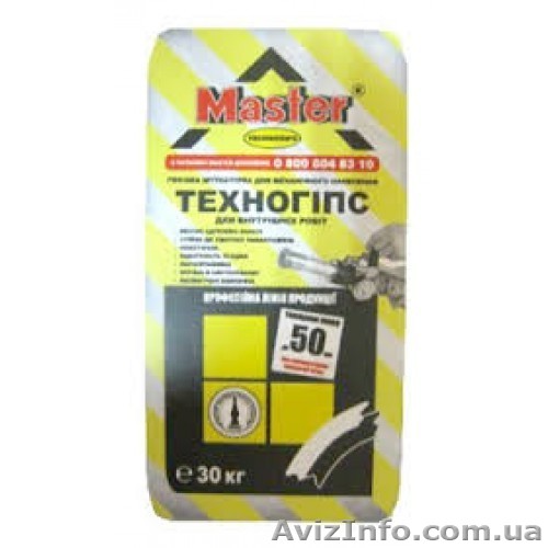 Штукатурка Мастер Техногипс для машинно-руч. нанесения 30 кг. - <ro>Изображение</ro><ru>Изображение</ru> #1, <ru>Объявление</ru> #1589456