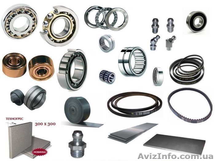 Подшипники, ремни, сальники, манжеты, пресс-масленки - <ro>Изображение</ro><ru>Изображение</ru> #1, <ru>Объявление</ru> #1589242