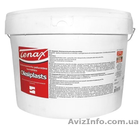 Герметик Оксипласт (Oksiplasts) поліуретановий для закладення стиків - <ro>Изображение</ro><ru>Изображение</ru> #1, <ru>Объявление</ru> #1587125