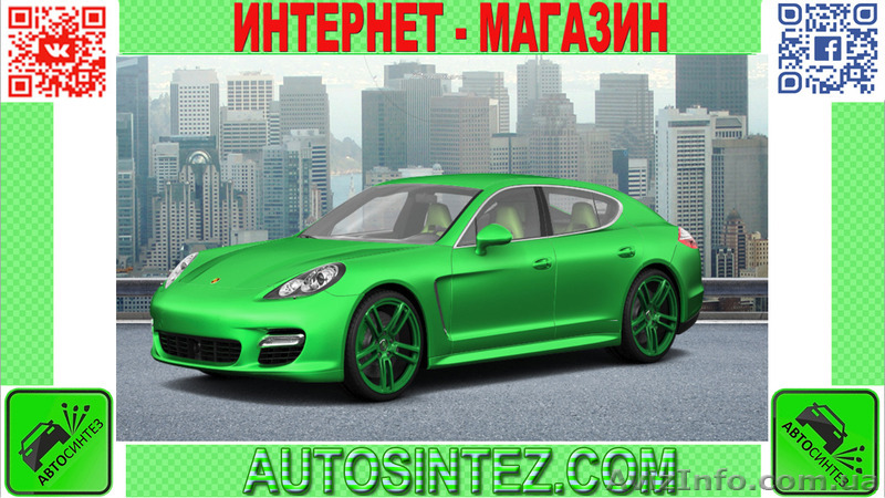 Запчасти на Porsche Panamera - <ro>Изображение</ro><ru>Изображение</ru> #1, <ru>Объявление</ru> #1587182