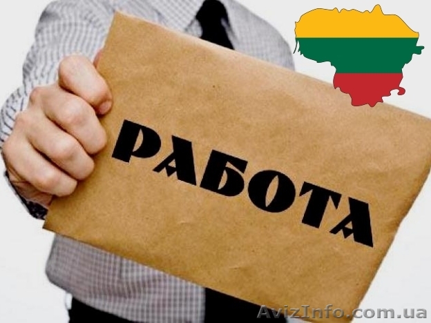 Требуется водитель категории Е, зерновоз. - <ro>Изображение</ro><ru>Изображение</ru> #1, <ru>Объявление</ru> #1590748