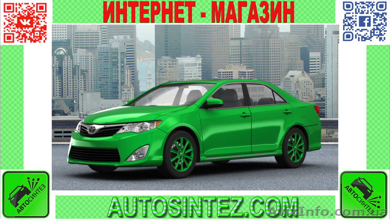 Запчасти на Toyota Camry - <ro>Изображение</ro><ru>Изображение</ru> #1, <ru>Объявление</ru> #1587440