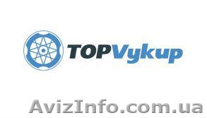 Выкуп авто (битых и после ДТП) по всей Украине - <ro>Изображение</ro><ru>Изображение</ru> #1, <ru>Объявление</ru> #1588347