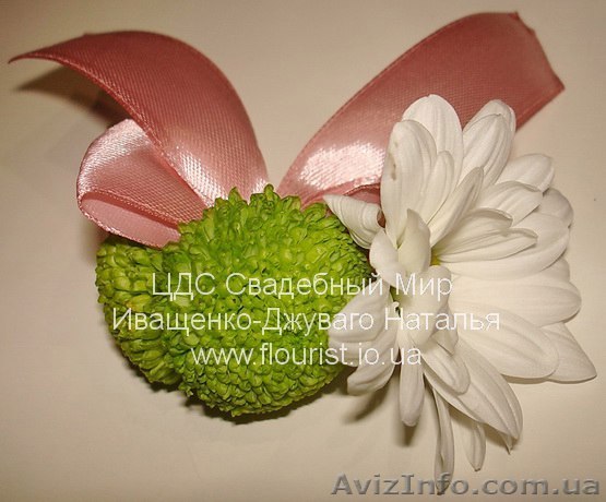 Бутоньерка жениху из цветов Киев - <ro>Изображение</ro><ru>Изображение</ru> #1, <ru>Объявление</ru> #1587168