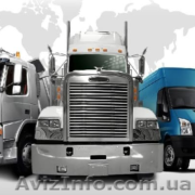 Грузоперевозки Одесса - Киев - Украина - <ro>Изображение</ro><ru>Изображение</ru> #1, <ru>Объявление</ru> #1593160