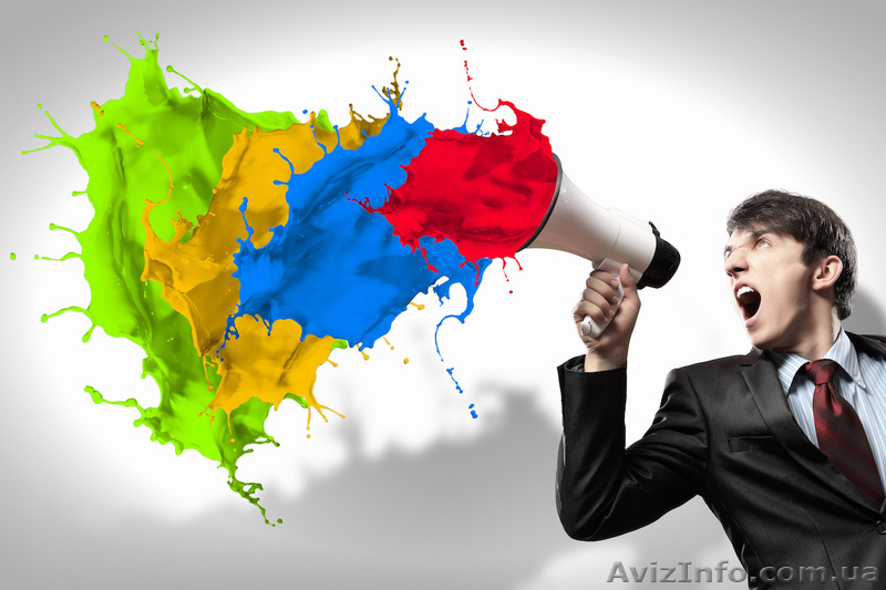 Ручная рассылка объявлений по Украине - <ro>Изображение</ro><ru>Изображение</ru> #1, <ru>Объявление</ru> #1592428