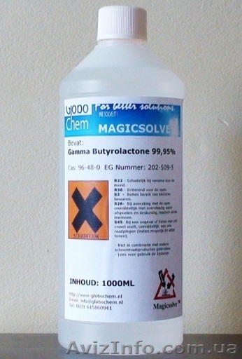 Реализуем Гамма-бутиролактон (GBL, ГБЛ) опт/розница - <ro>Изображение</ro><ru>Изображение</ru> #1, <ru>Объявление</ru> #1592297