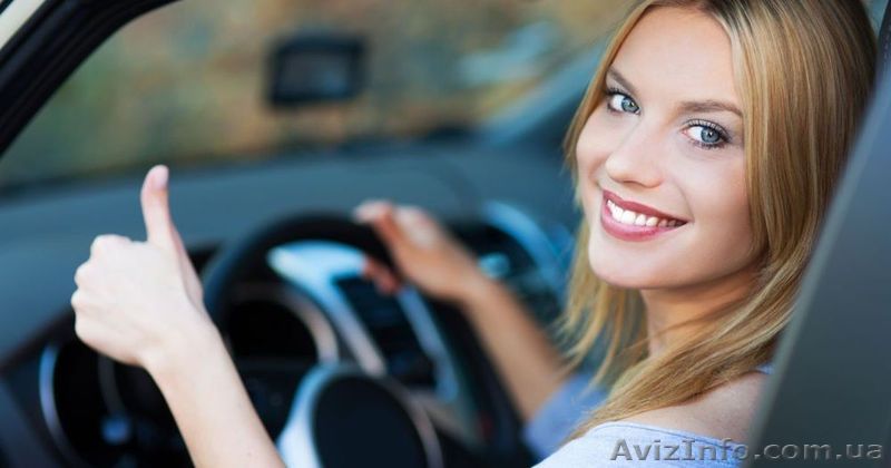 Автошкола Нивки - <ro>Изображение</ro><ru>Изображение</ru> #1, <ru>Объявление</ru> #1592324