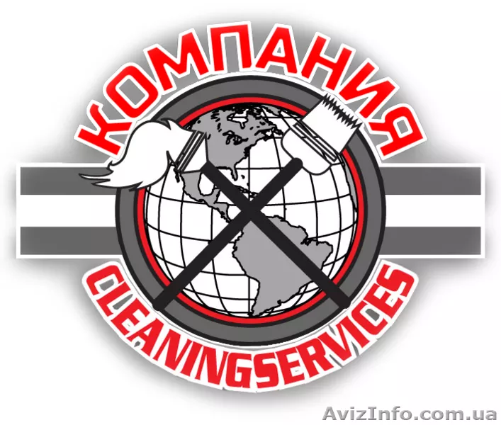 Профессиональная уборка после строителей Киев недорого - <ro>Изображение</ro><ru>Изображение</ru> #1, <ru>Объявление</ru> #1595479