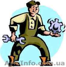 Работа слесарь-сборщик в Василькове - <ro>Изображение</ro><ru>Изображение</ru> #1, <ru>Объявление</ru> #1594980