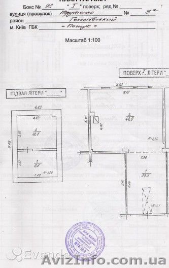 Продам помещение в гаражном кооперативе в м. Васильковская - <ro>Изображение</ro><ru>Изображение</ru> #1, <ru>Объявление</ru> #1596238