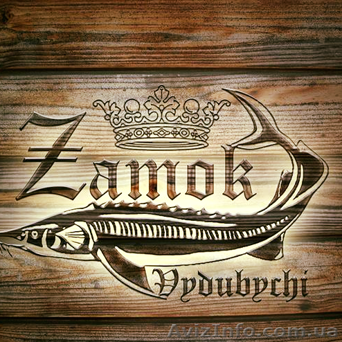 Ресторан  на  воде "Замок Выдубичи" - <ro>Изображение</ro><ru>Изображение</ru> #1, <ru>Объявление</ru> #1494327