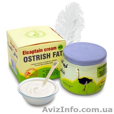 Крем-мазь из Страусиного Жира Ostrish Fat, 60 мл, Египет  - <ro>Изображение</ro><ru>Изображение</ru> #1, <ru>Объявление</ru> #1599451