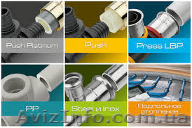 KAN Therm - <ro>Изображение</ro><ru>Изображение</ru> #1, <ru>Объявление</ru> #1598540