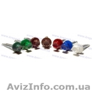 Саморезы по лучшей цене - <ro>Изображение</ro><ru>Изображение</ru> #1, <ru>Объявление</ru> #1599775