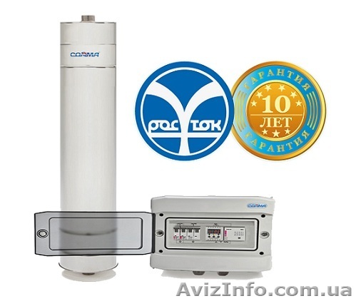 Электроотопление в 2 раза дешевле газового - <ro>Изображение</ro><ru>Изображение</ru> #1, <ru>Объявление</ru> #1597954