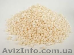  Сульфоаммофос (NP 20:20+14S - <ro>Изображение</ro><ru>Изображение</ru> #1, <ru>Объявление</ru> #1599385