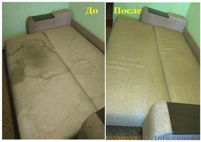 Химчистка Уборка с выездом на дом! - <ro>Изображение</ro><ru>Изображение</ru> #1, <ru>Объявление</ru> #1602348