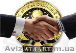 Требуется оператор контакт-центра (телефонные продажи) - <ro>Изображение</ro><ru>Изображение</ru> #1, <ru>Объявление</ru> #1601400