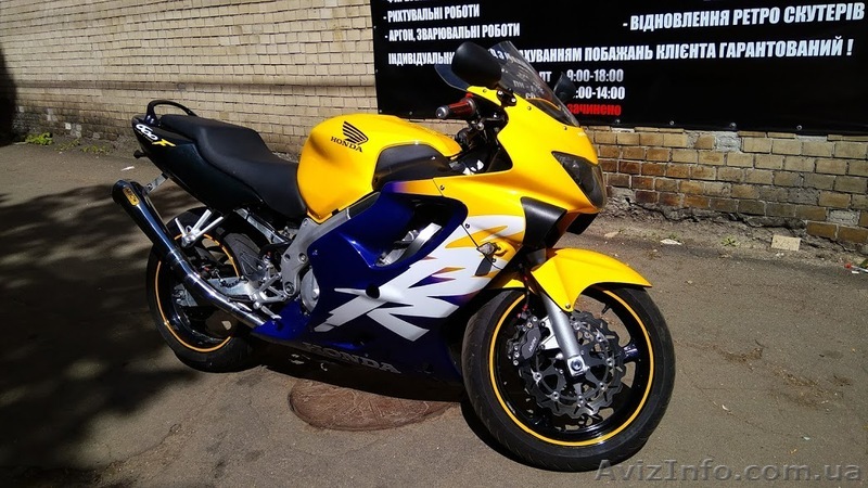 Фарбування мотоциклів  - <ro>Изображение</ro><ru>Изображение</ru> #1, <ru>Объявление</ru> #1603816