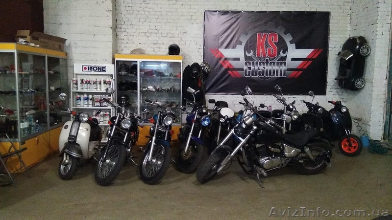 Мото СТО/Мотосервис/Мото майстерня KS Custom - <ro>Изображение</ro><ru>Изображение</ru> #1, <ru>Объявление</ru> #1603820