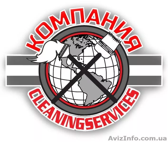Уборка квартир. Уборка после ремонта Киев.  - <ro>Изображение</ro><ru>Изображение</ru> #1, <ru>Объявление</ru> #1600325