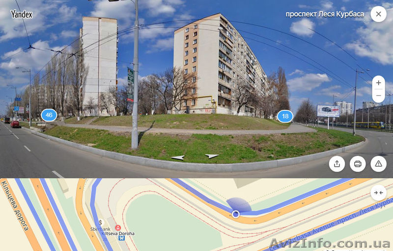 Изолированная комната в квартире в аренду от хозяев - <ro>Изображение</ro><ru>Изображение</ru> #1, <ru>Объявление</ru> #1600891