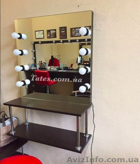 Гримерное зеркало с тумбой - <ro>Изображение</ro><ru>Изображение</ru> #1, <ru>Объявление</ru> #1603750